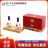 泸州老窖龙凤銮52度浓香型白酒500ml*2瓶礼盒券后179元包邮