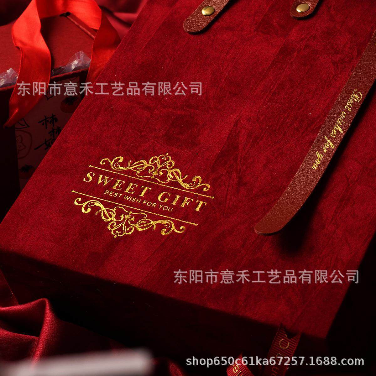小红书推荐 绒布手提翻盖伴手礼盒婚庆喜糖盒订婚伴娘糖果礼物盒