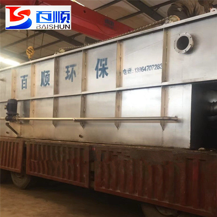 纺织造纸厂污水气浮机处理 平流式溶气气浮机 酿酒业污水处理设备,家装主材,其它,淘宝优惠券,粉丝福利购,淘宝优惠卷