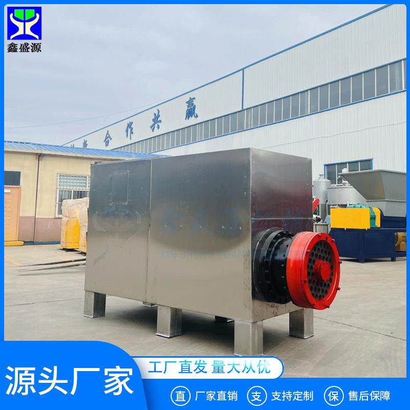 大型冻鲜品通用破碎机 动物油脂专用绞肉机 商用鸡头冻鸡肝绞肉机