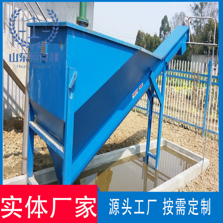 厂家直供旋流式沉砂池 泥沙固液分离设备 螺旋式砂水分离器,五金/工具,水质污染防治设备,淘宝优惠券,粉丝福利购,淘宝优惠卷