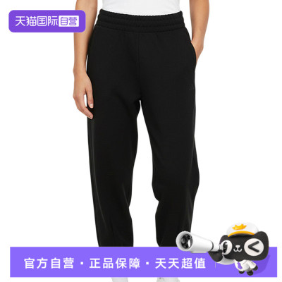 【自营】adidas阿迪达斯女子运动休闲长裤卫裤休闲裤裤子KS2899