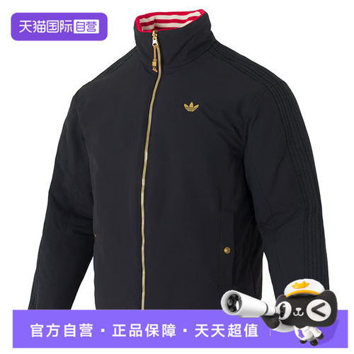 【自营】adidas阿迪达斯三叶草男子运动休闲夹克棉服外套KT0639