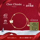 旦礼物生日送女友 杜蔻蝴蝶手链女高级感轻奢手链元 吴千语同款