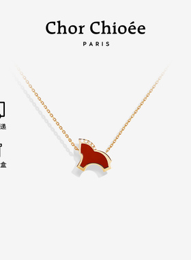 [马年新品]杜蔻小马项链红色本命年生肖马轻奢项链女新年礼物