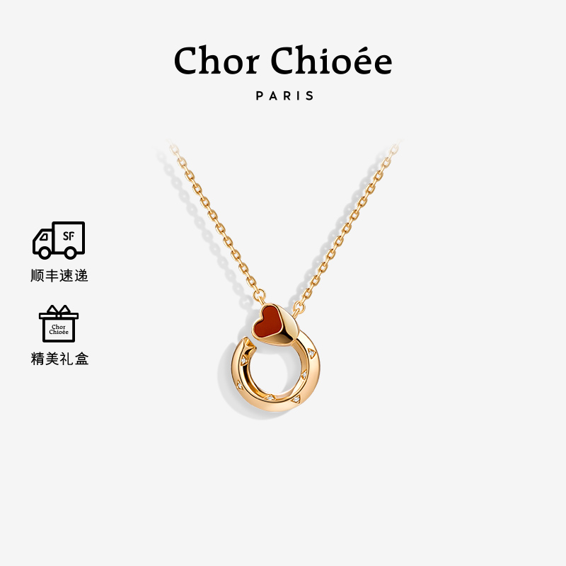 杜蔻玫瑰项链圣诞新年生日礼物