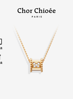 杜蔻蝴蝶转运珠项链新年生日礼物