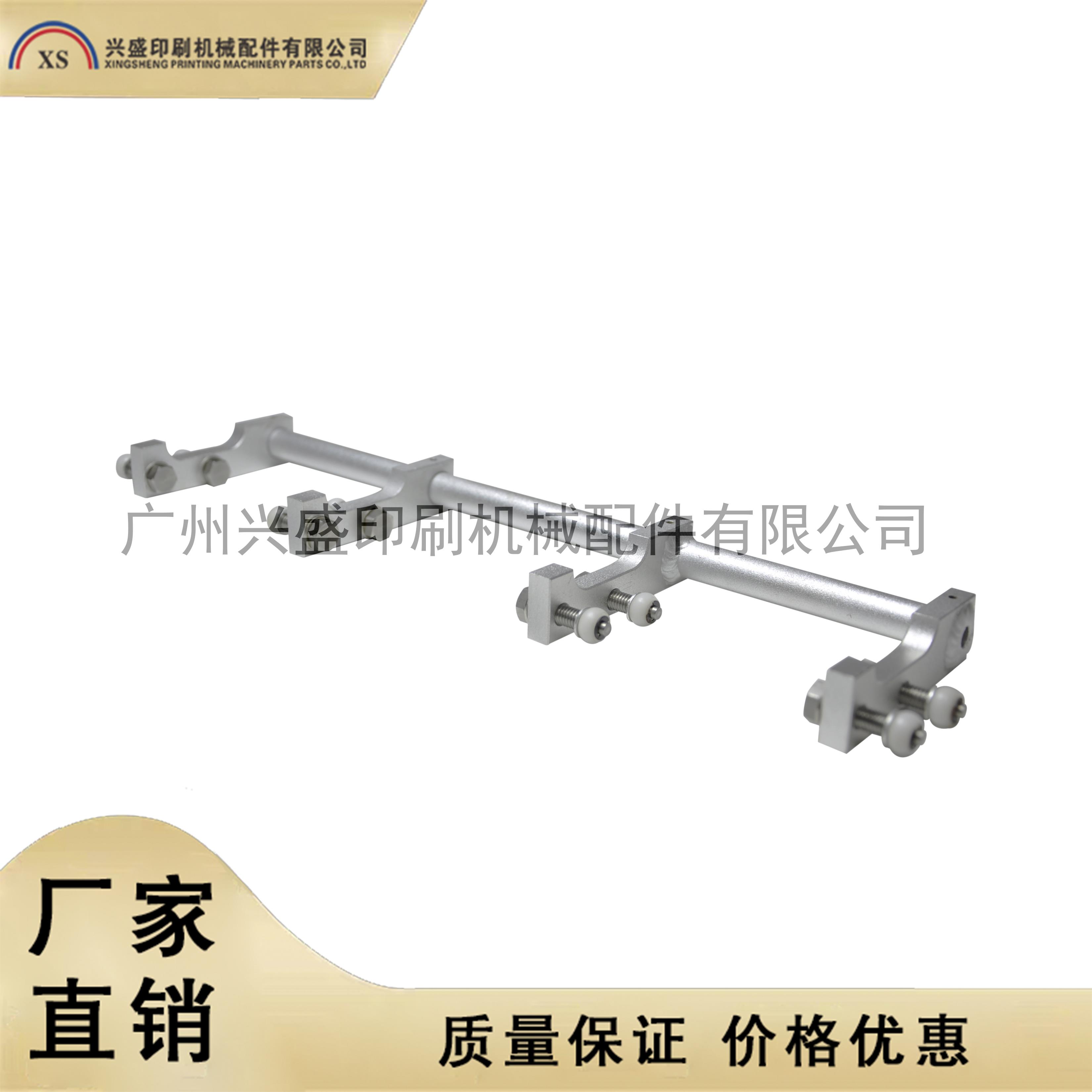 罗兰印刷机配件 罗兰700前规摆轮 罗兰印刷机前规摆轮 印刷机配件