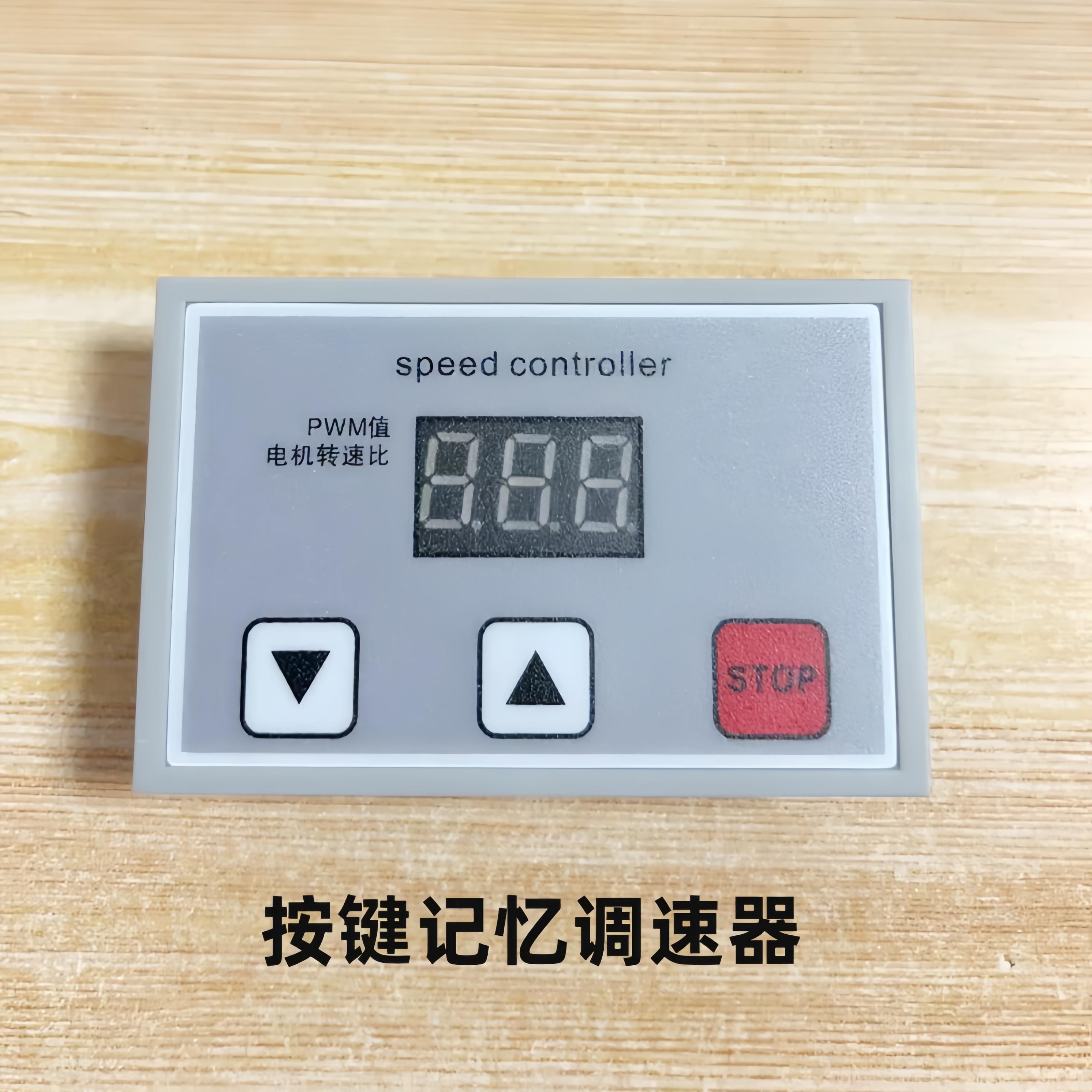 尚园棉花糖机专用配件链接（其他机型请咨询客服）