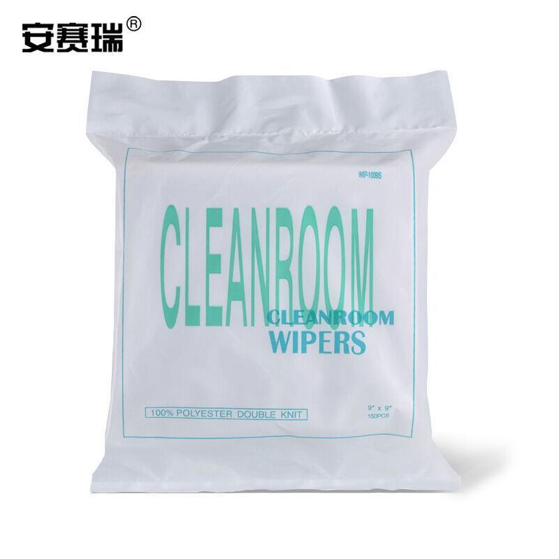 安赛瑞工业擦拭布仪器镜头屏幕清洁无尘布激光封边150片边长22.5c