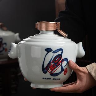 陶瓷酒瓶送礼礼盒套装 10斤酒瓶白酒密封高档家用小酒壶