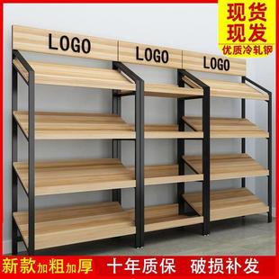 货架置物架展示柜斜面陈列化妆水果蛋糕礼品红酒柜超市零食架收纳