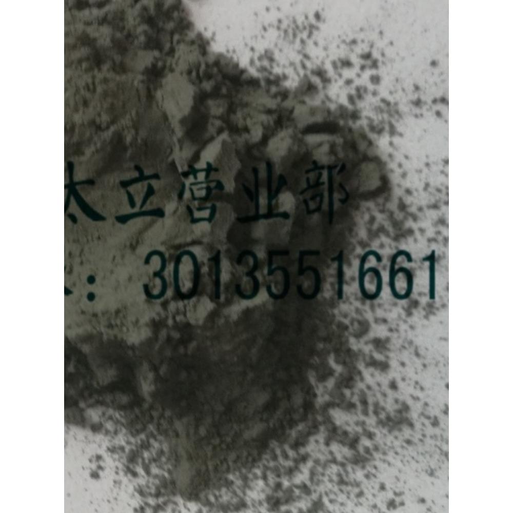 厂家供应 高质量磷铁粉P22左右的磷铁粉末冶金添加模具添量大优惠