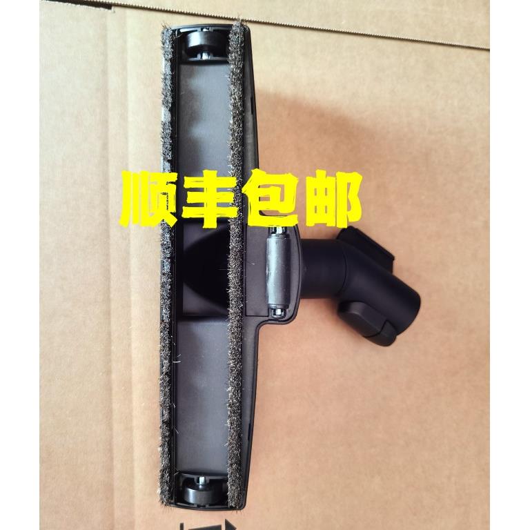 Miele美诺吸尘器配件C1C2C3刷头吸头地板刷瓷砖地板通用型