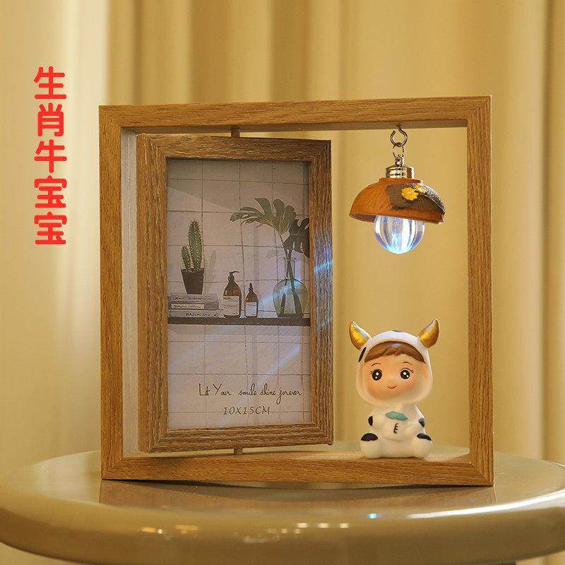 ins风6寸双面旋转相框创意摆台十二生肖卡通客厅桌面摆件洗照片,家居饰品,相框/画框,淘宝优惠券,粉丝福利购,淘宝优惠卷