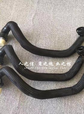 适用于迷你mini R55R56R57 R58 R59气门室盖排气软管 废气管
