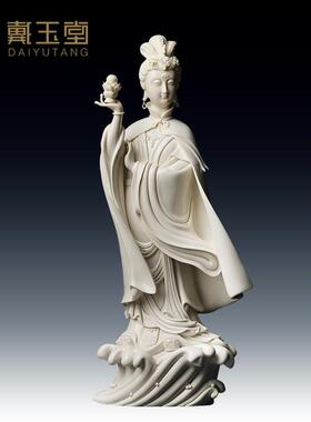 戴玉堂陶瓷摆件《妈祖像仿古瓷》周金田装饰神像客厅家居装饰品