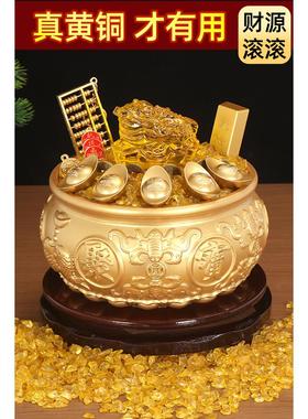 聚宝盆纯铜摆件招财聚财八方来财黄铜存钱罐客厅店铺乔迁开业礼物