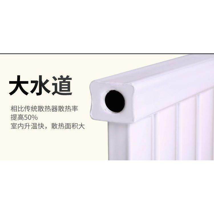 壁挂式大水道8050钢制暖气片加厚家用水暖散热器煤改气集中供暖