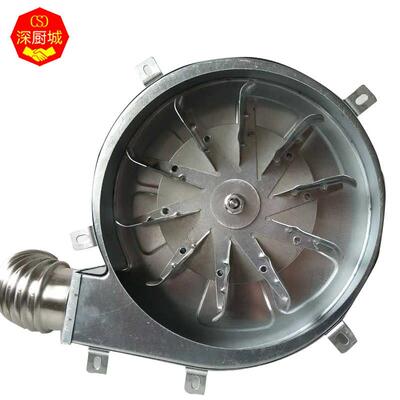 商用蒸汽机燃气炉灶馒头锅炉配件 220V漩涡鼓风机铁壳大功率120W