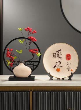 电视柜酒柜客厅暖居如意摆件乔迁之喜新居礼品搬家礼物入宅装饰品