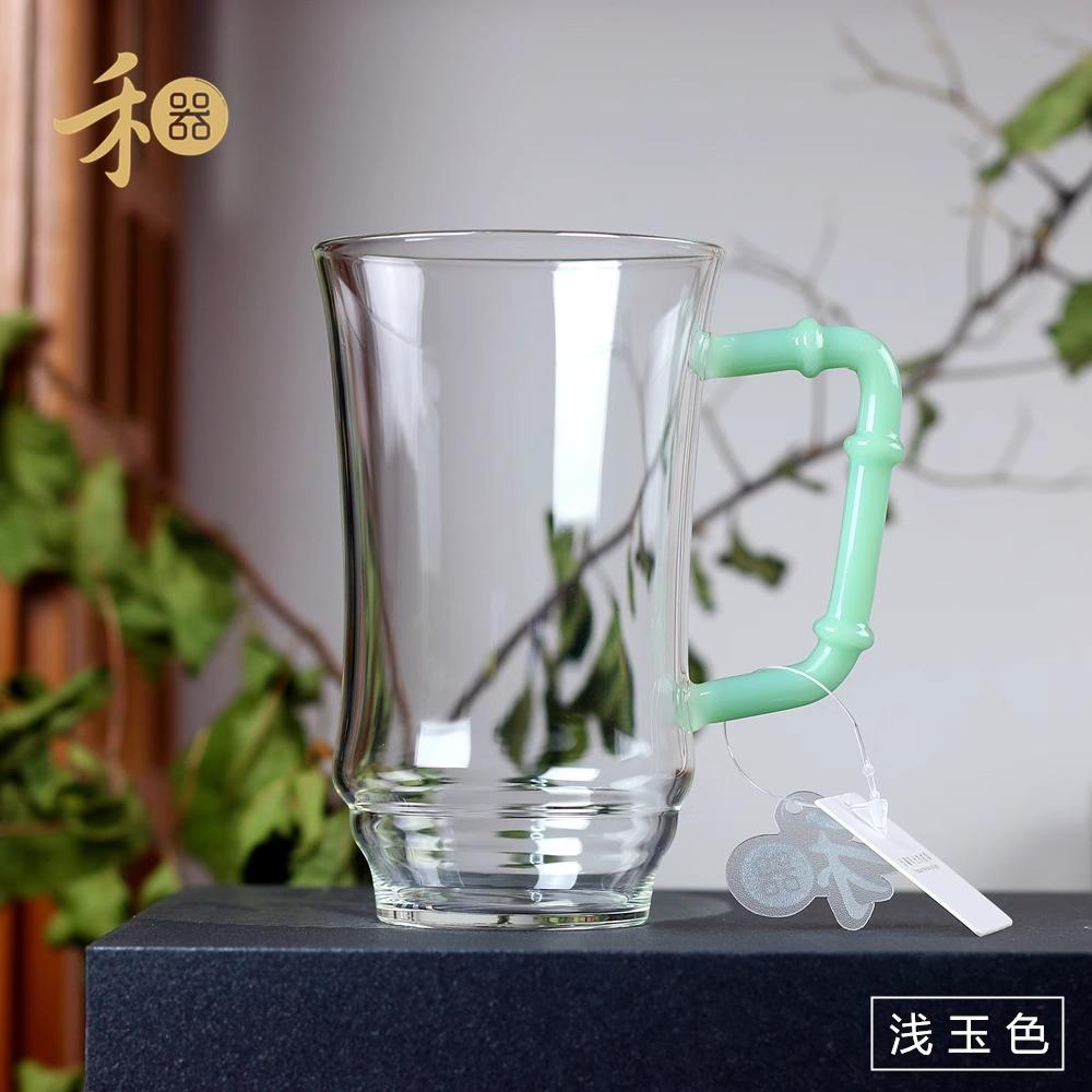 禾器君华杯玉质手把玻璃杯家用泡茶杯纯色圆形茶杯耐热加厚玻璃杯