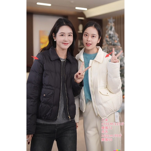 羽绒服26W8036D 小乖乖羽绒服 nunu二米&澜槿