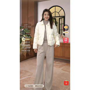 新款 2025冬季 羽绒服26W8036D衣长55胸围104肩宽40 夏小天