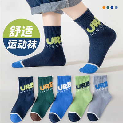 春秋款儿童袜运动袜透气
