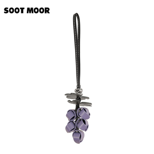 時尚 SOOT MOOR葡萄手縫包掛 立體牛皮可愛原創(chuàng)小眾設(shè)計款 包包掛件