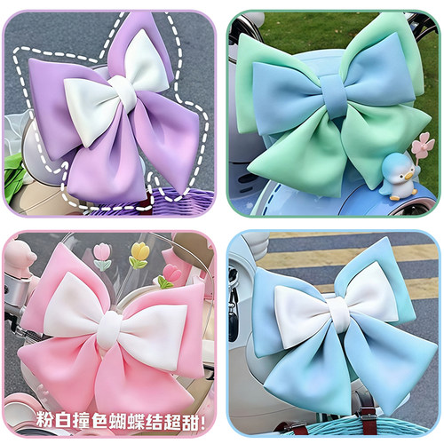 蝴蝶结电动车装饰后座头盔配件