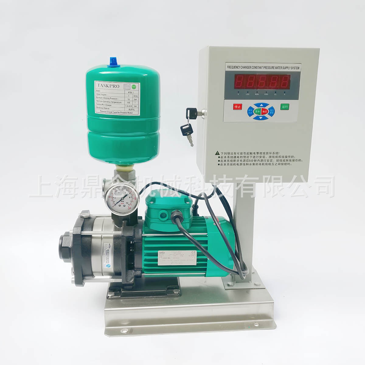 威乐水泵MHIL203地暖热水循环泵220V卧式多级变频别墅稳压水泵