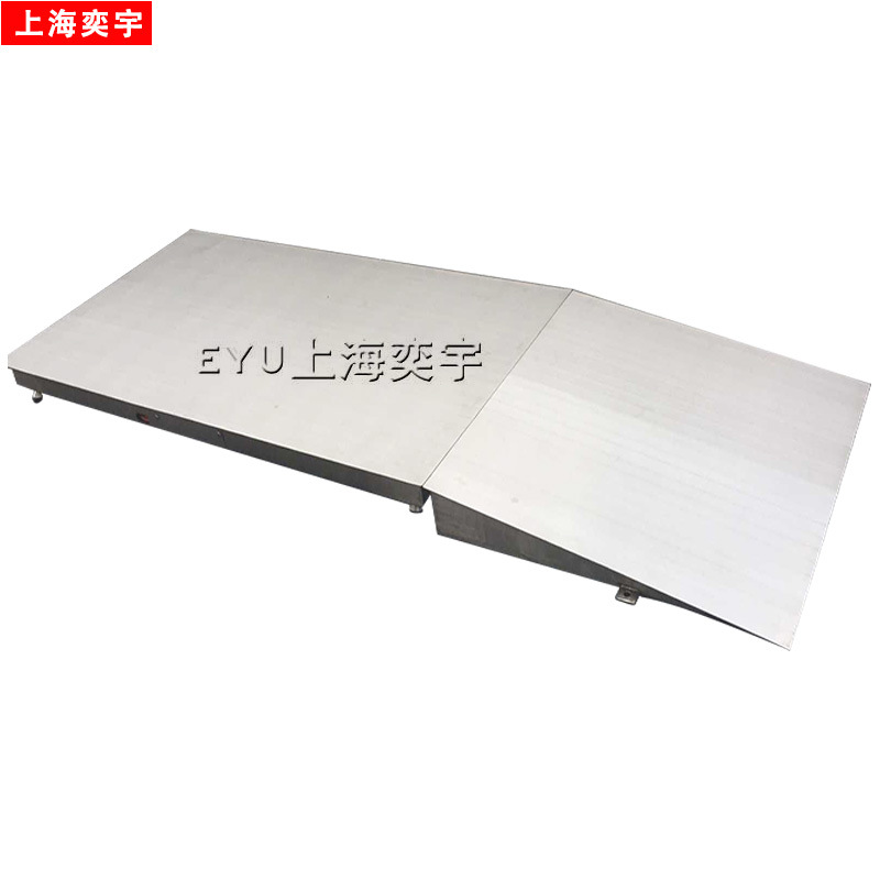 1m*1米防水电子平台秤500公斤1T2吨3吨地秤防腐蚀不锈钢地磅地上