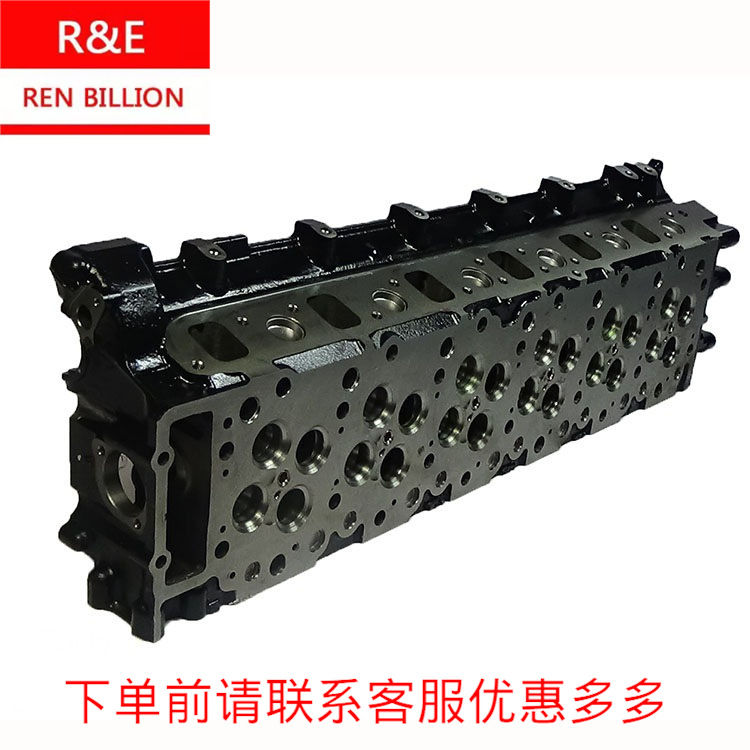 8-94392451-GC五十铃发动机6HK1-TCN电喷缸盖总成1003010-117