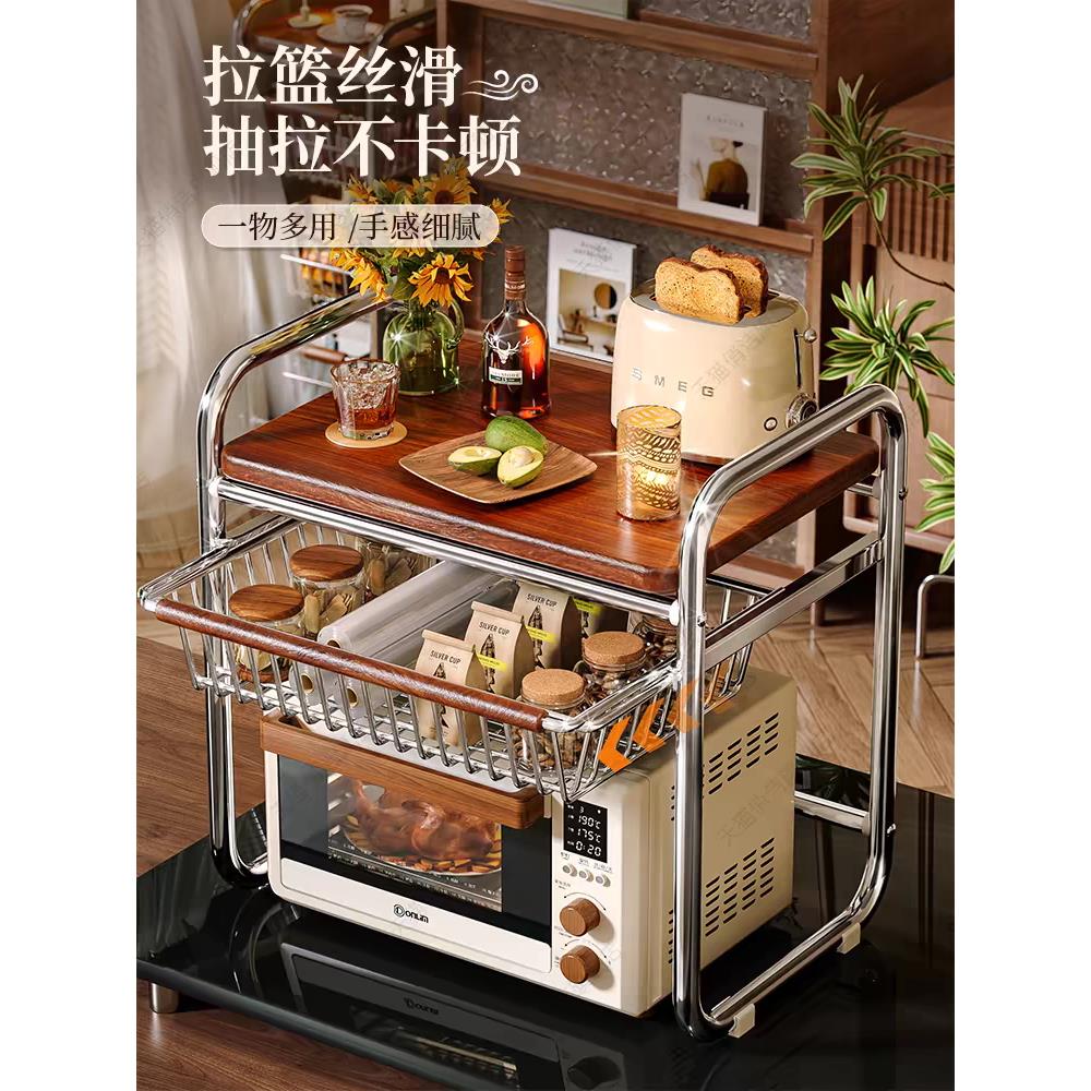 新款中古风微波炉置物架厨房台面烤箱支架多功能储物电饭煲收纳架