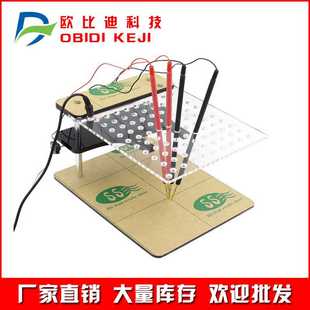 多功能LED BDM Frame 支架ECU读写台带4探针笔 支持22PCS适配