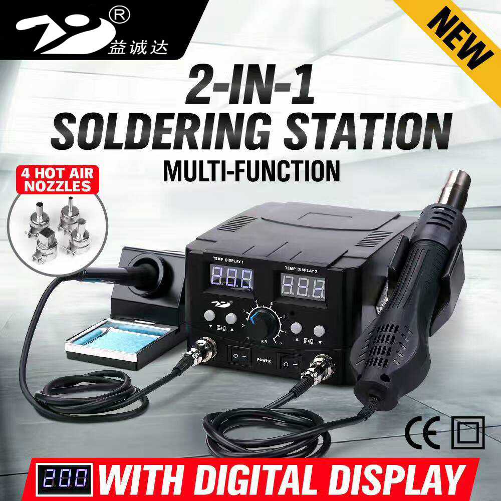 益诚达YCD-8582D热风拆焊台二合一大屏炫兰双数显旋转风枪烙铁