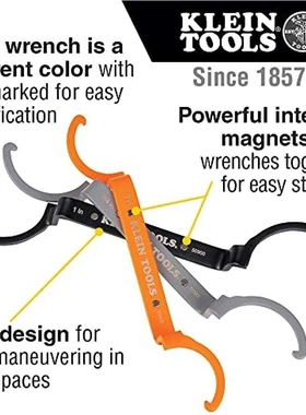 Conduit Lockout Wrench导管锁定扳手套件防松螺母扳手