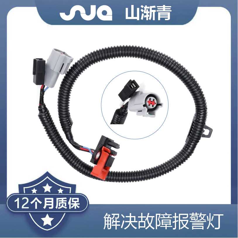 适用于福特 4406272,4508092,F1TZ6C351A,F0TZ6C315B,F27E6C315BA