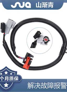 适用于福特 4406272,4508092,F1TZ6C351A,F0TZ6C315B,F27E6C315BA