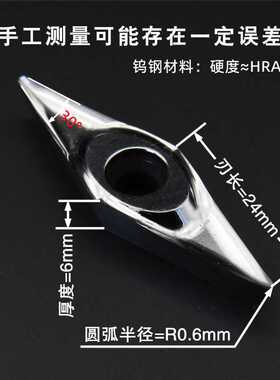 VCGT250606标准款（蓝盒）