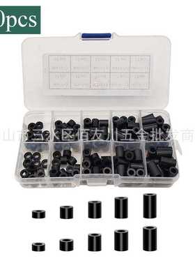 150pcs/盒 黑色ABS直通柱 套筒圆孔支撑柱垫圈 双通PC绝缘柱 盒装