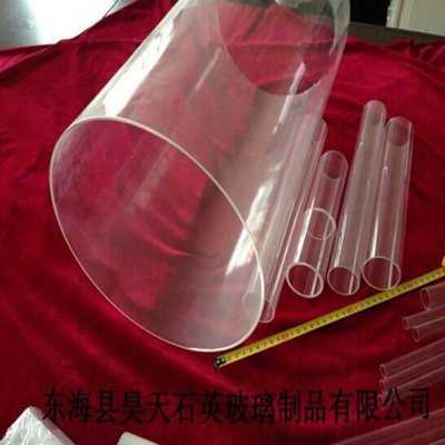 生产石英玻璃管耐高温管式炉石英管石英试管石英片棒舟板仪器加工