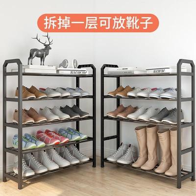 全铝合金鞋柜收纳家用门口入门室外过道电梯口单排多层窄小型鞋架