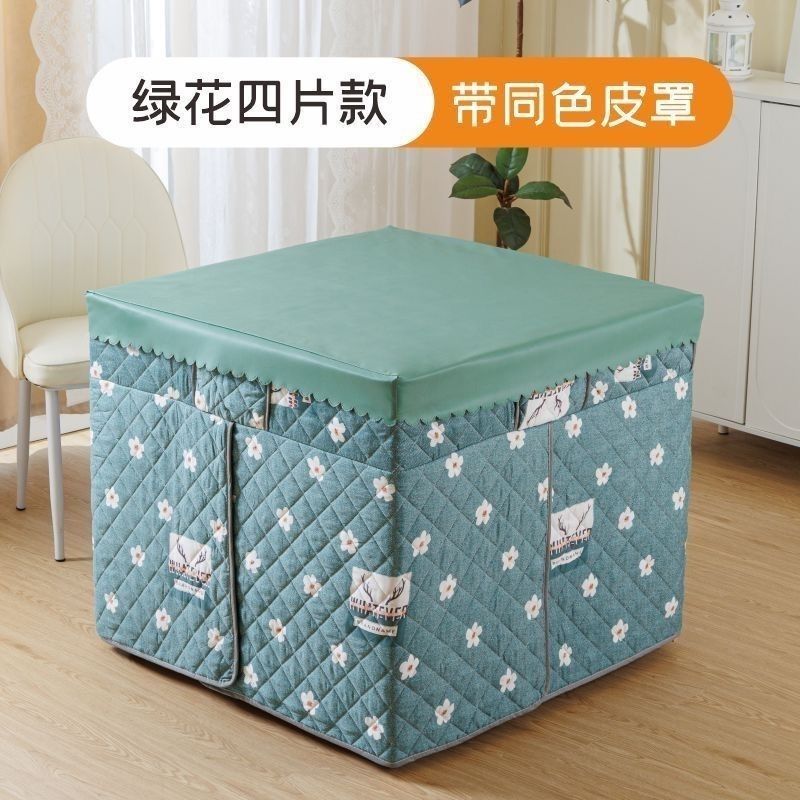 新款2025冬季桌布加厚加绒烤火套罩子火炉桌火罩套暖炉布罩四方形