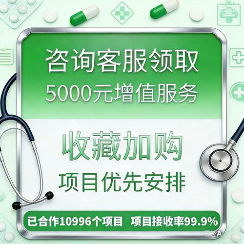 WGCNA共表达网络分析 模块识别 关键基因挖掘