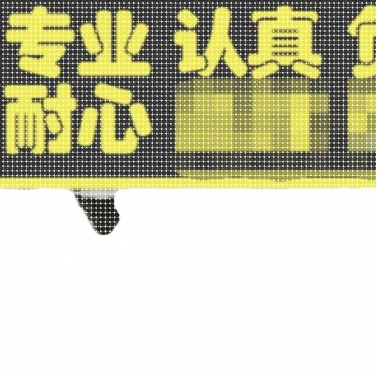 代做CST/ADS/FEKO/HFSS彷真天线 线设计超表面滤波器射频电路优化,商务/设计服务,企业形象VI设计,淘宝优惠券,粉丝福利购,淘宝优惠卷