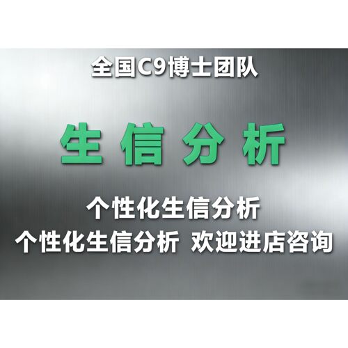 实用gromacs入门视频教程资料分子动力学 模拟视频新手学习零基础
