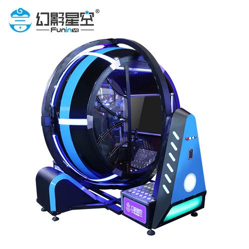 幻影星空暗黑时光机720度旋转飞行模拟器科技馆vr游乐设备大型