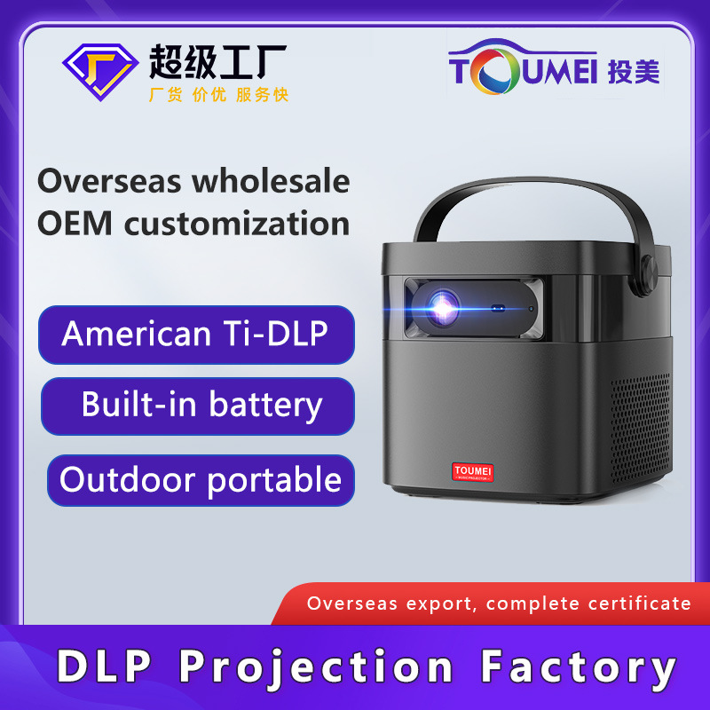 Homeprojector HD4K cross-border coffice support Mobile phone